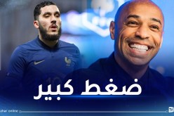 شرقي يستدعى للمنتخب الفرنسي !
