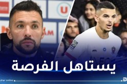 فاريولي يتحدث عن أول ظهور أساسي لبوعناني هذا الموسم