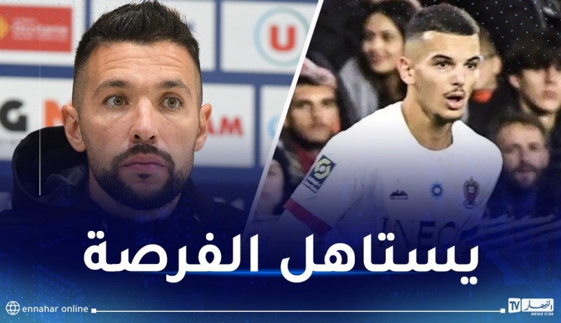 فاريولي يتحدث عن أول ظهور أساسي لبوعناني هذا الموسم