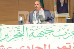 هكذا يتم إختيار الأمين العام الجديد للأفلان