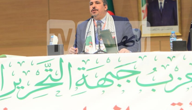 هكذا يتم إختيار الأمين العام الجديد للأفلان
