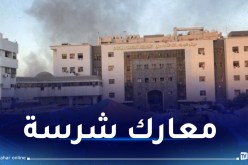 إشتباكات شرسة مع جيش الإحتلال بمحيط مجمع الشفاء