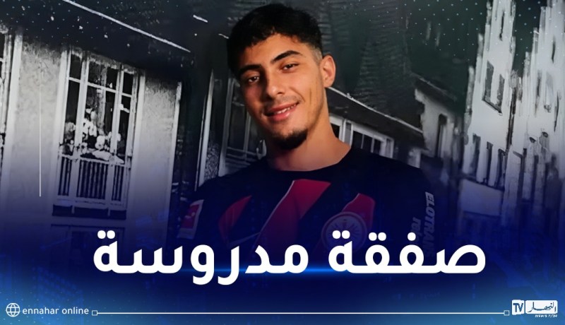 الإعلام الألماني يثمن صفقة شايبي