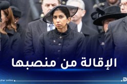 بعد موقفها المتشدد ضد دعم غزة.. إقالة وزيرة الداخلية البريطانية