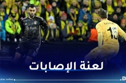 غزال يصاب بعد 5 دقائق من مشاركته في لقاء بيشكتاش أمام باشاك شهير