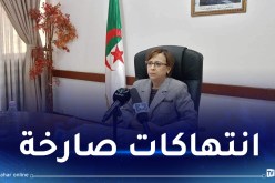 كريكرو: ندعو أحرار القارة الإفريقية لإدانة العدوان الصهيوني والمطالبة بوقفه فورا