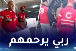 بالصور.. متطوعو الهلال الأحمر الجزائري في زيارة لعائلات ضحايا فاجعة وهران