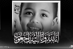 فاجعة بتقرت.. العثور على الطفل مرابط مُتوفي أمام بحيرة
