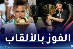 بن ناصر:”أريد التتويج بكل الألقاب”