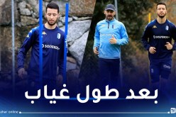 ميريزاق يعود للتدريبات لأول مرة منذ أفريل الماضي