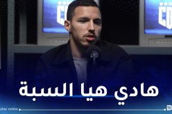 بن ناصر:” والدتي ترفض استغلال أموالي”