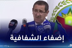 جمارك: تدشين المركز الوطني للإشارة ونظام المعلومات لتسهيل عمليات الجمركة