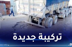 تزفيت الطرقات بتركيبة مقاومة للإهتراءات الناتجة عن الحمولة الزائدة