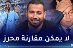 السليتي:” أتخوف من كولسة لقجع لحرمان محرز من الكرة الذهبية”