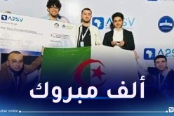 طلبة جزائريون يفوزون بالمرتبة الثالثة في مسابقة عالمية