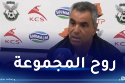 مدرب نجم مقرة:”الفوز أمام السياسي لم يكن سهلا”