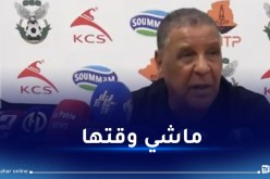 عمراني:”الخسارة أمام مقرة قاسية”