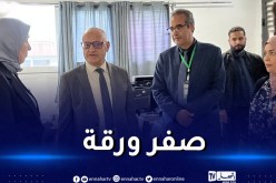 مرابي يؤكد على توفير الإحتياجات والنقائص لاستكمال رقمنة القطاع