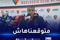 حجار:”لم نتوقع السقوط برباعية أمام المولودية”