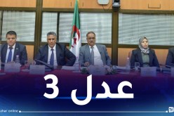 وزير السكن يكشف موعد الإنطلاق في تجسيد عدل3