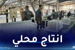 وزير الصناعة يدعو إلى خفض أسعار أجهزة كوندور