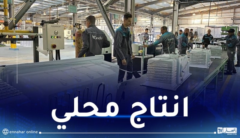 وزير الصناعة يدعو إلى خفض أسعار أجهزة كوندور