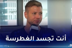 إبن نتنياهو يُثير الغضب بما قاله عن الجيش ويتلقى ردا قاسيا!