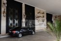 عرض مشروعي قانونين حول الأوسمة العسكرية للتصويت أمام نواب المجلس الشعبي الوطني غدا