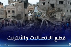 غزة.. 20 شهيدا بقصف الاحتلال مخيم النصيرات