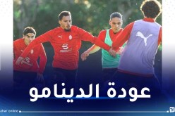 عودة بن ناصر تُريح زملائه في ميلان