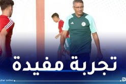 مانع:”المشاركة في دورة لوناف مكنتنا من معرفة مستوى لاعبينا”
