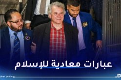 بعد إهانة عامل وسب الفلسطنيين.. إعتقال مستشار الرئيس الأسبق باراك أوباما