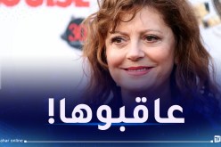 ممثلة حاصلة على الأوسكار تدفع ثمن دعمها لفلسطين!