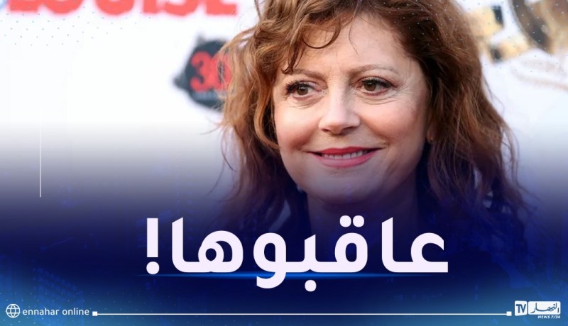 ممثلة حاصلة على الأوسكار تدفع ثمن دعمها لفلسطين!