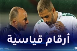 الفيفا تتغنى بسليماني وبلماضي