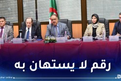 رقم هام.. وزير التربية يكشف ميزانية قطاعه لسنة 2024