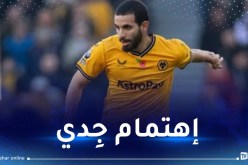 أيت نوري على رادار تشلسي