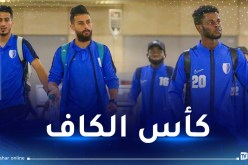 بعثة الهلال الليبي تحل بأرض الوطن تحسبا لمواجهة إتحاد العاصمة