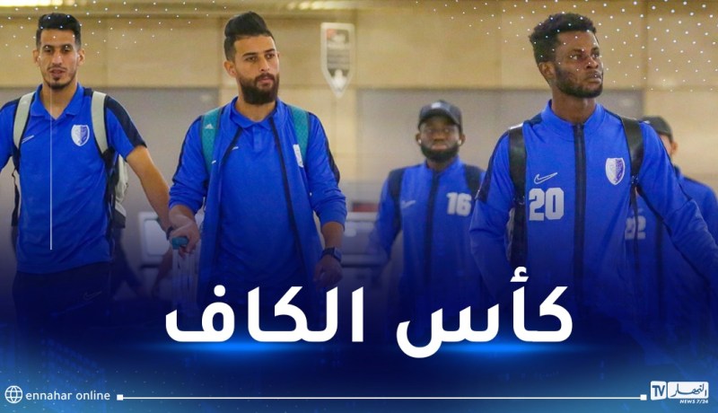 بعثة الهلال الليبي تحل بأرض الوطن تحسبا لمواجهة إتحاد العاصمة