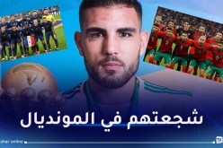 ديلور:”شجعت فرنسا والمغرب في المونديال لهذا السبب”