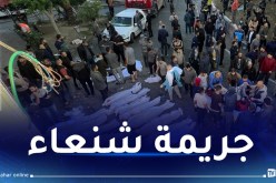 قتل واعتقل جرحى.. الإحتلال الصهيوني يقتحم مستشفى الإندونيسي