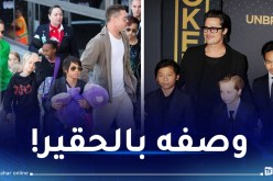 إبن براد بيت بالتبني يهاجمه وهذا موقفه