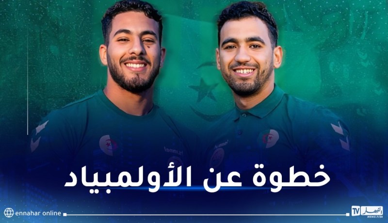 المنتخب الوطني للكياك يتأهل لنهائي البطولة الإفريقية