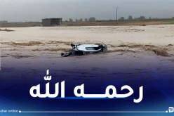 وفاة شخص جرفته السيول بباتنة