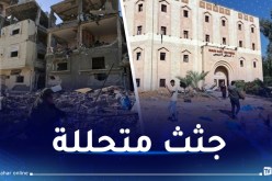 الهدنة تكشف عن جرائم مروعة في غزة.. فيديوهات صادمة