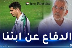 دراجي يدعو للقيام بوقفة رسمية تضامنية مع عطال