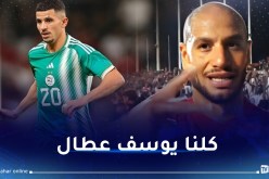 بالفيديو.. قديورة يتضامن مع عطال