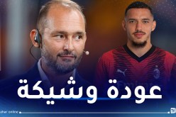 دي مارزيو يؤكد عودة بن ناصر قبل الموعد المُحدد