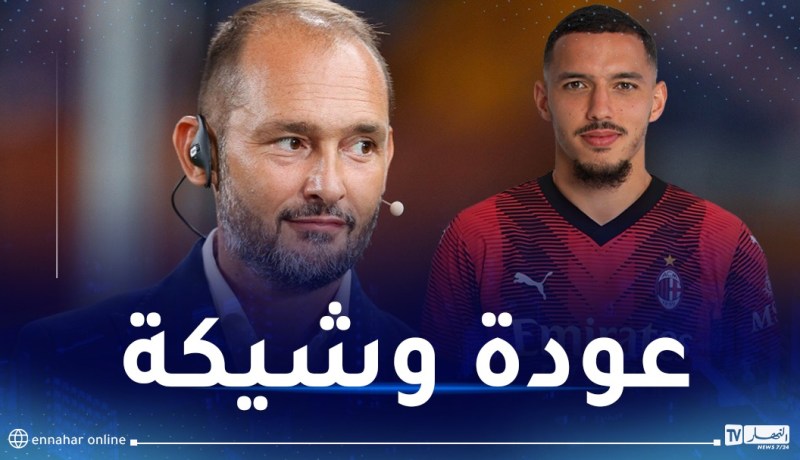 دي مارزيو يؤكد عودة بن ناصر قبل الموعد المُحدد