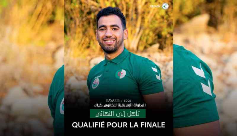 بطولة إفريقيا للكانوي كياك.. حيدرة أيوب يتأهل للنهائي